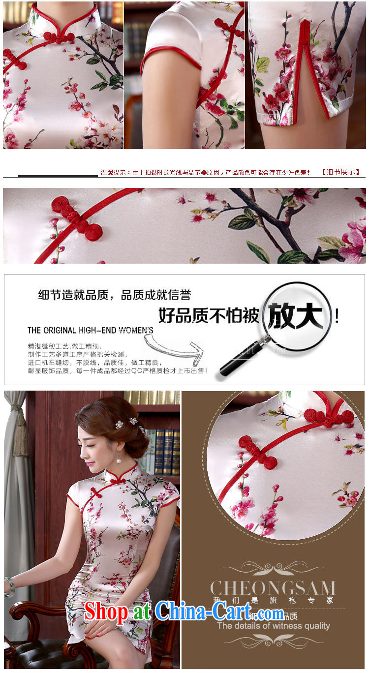 Morning, new 2015 summer retro short improved stylish sauna silk silk Chinese qipao red dress light gray XXL pictures, price, brand platters! Elections are good character, the national distribution, so why buy now enjoy more preferential! Health