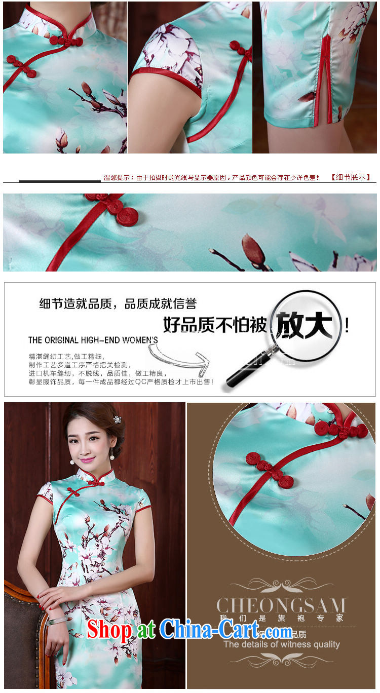 Morning dresses, new 2015 summer retro short improved stylish sauna silk silk Chinese qipao Magnolia light blue XL pictures, price, brand platters! Elections are good character, the national distribution, so why buy now enjoy more preferential! Health