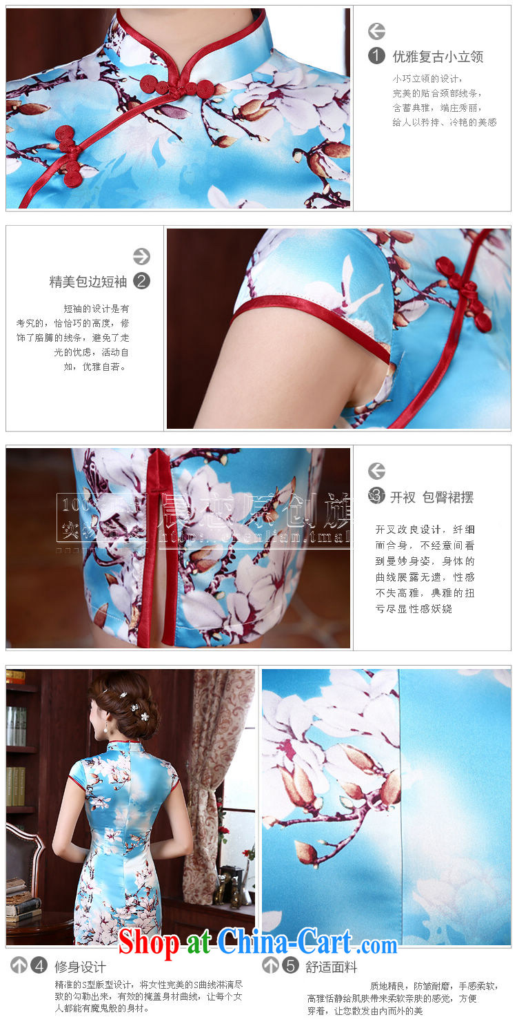 Morning dresses, new 2015 summer retro short improved stylish sauna silk silk Chinese qipao Magnolia light blue XL pictures, price, brand platters! Elections are good character, the national distribution, so why buy now enjoy more preferential! Health