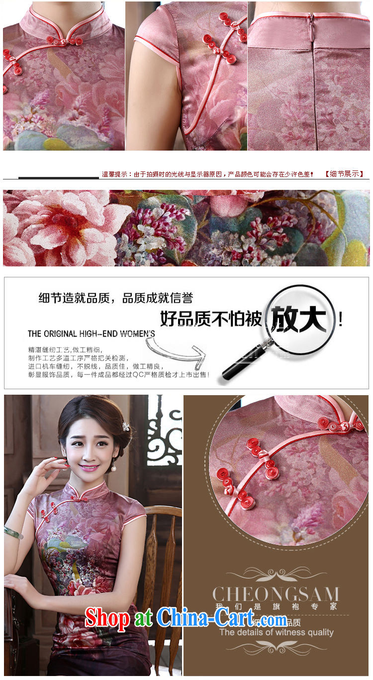 Morning, new 2015 summer retro short improved stylish double sauna silk silk Chinese qipao fine purple XL pictures, price, brand platters! Elections are good character, the national distribution, so why buy now enjoy more preferential! Health