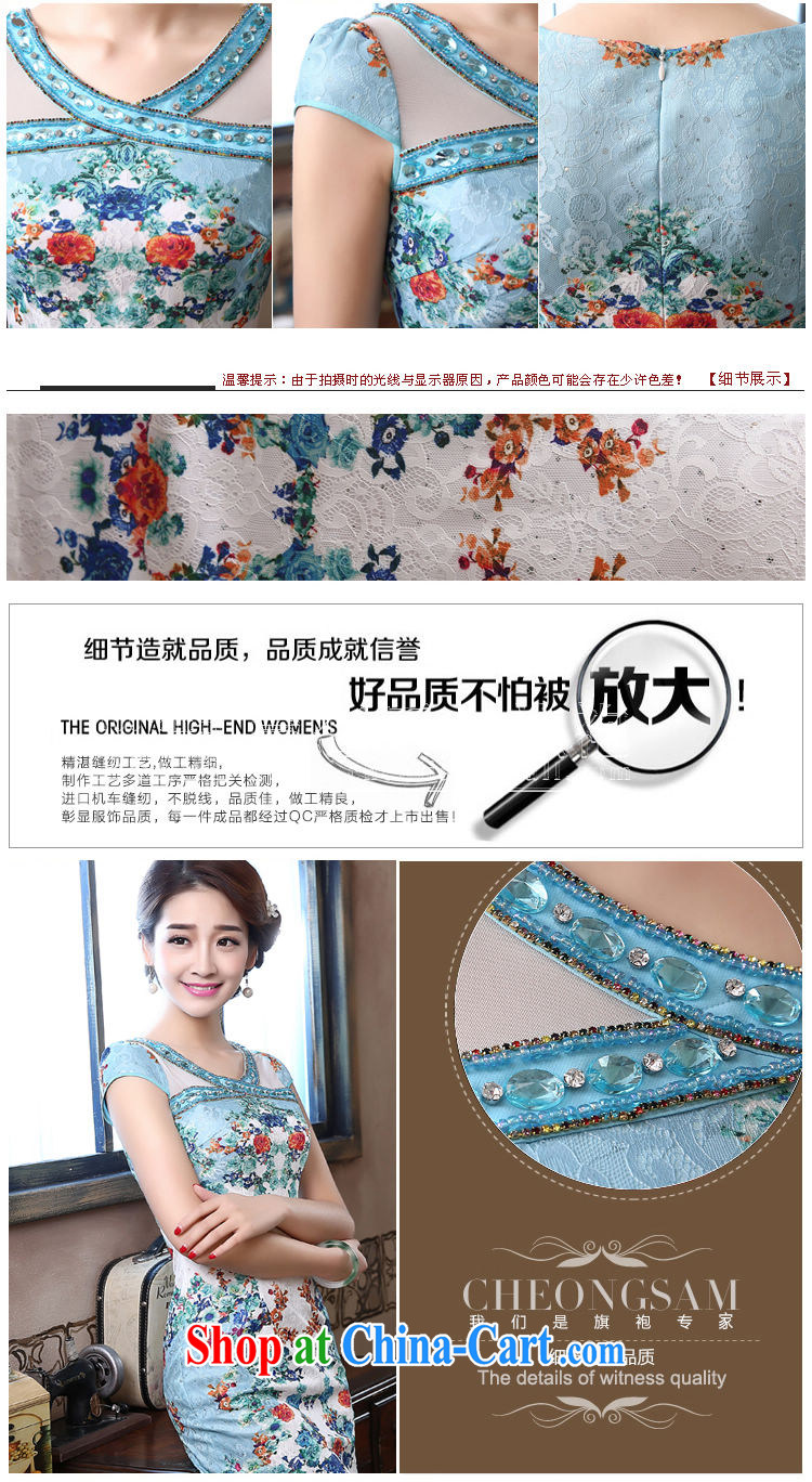 Morning, summer 2015 with new, improved Stylish retro short cheongsam dress everyday dresses Lake Blue video thin light blue XXL pictures, price, brand platters! Elections are good character, the national distribution, so why buy now enjoy more preferential! Health