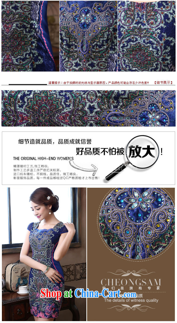 Morning love 2015 summer new, improved Stylish retro short cheongsam dress everyday dresses dark blue graphics thin blue XXL pictures, price, brand platters! Elections are good character, the national distribution, so why buy now enjoy more preferential! Health