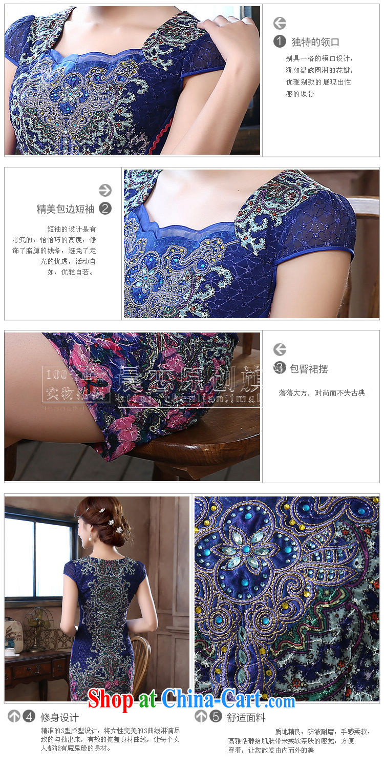 Morning love 2015 summer new, improved Stylish retro short cheongsam dress everyday dresses dark blue graphics thin blue XXL pictures, price, brand platters! Elections are good character, the national distribution, so why buy now enjoy more preferential! Health