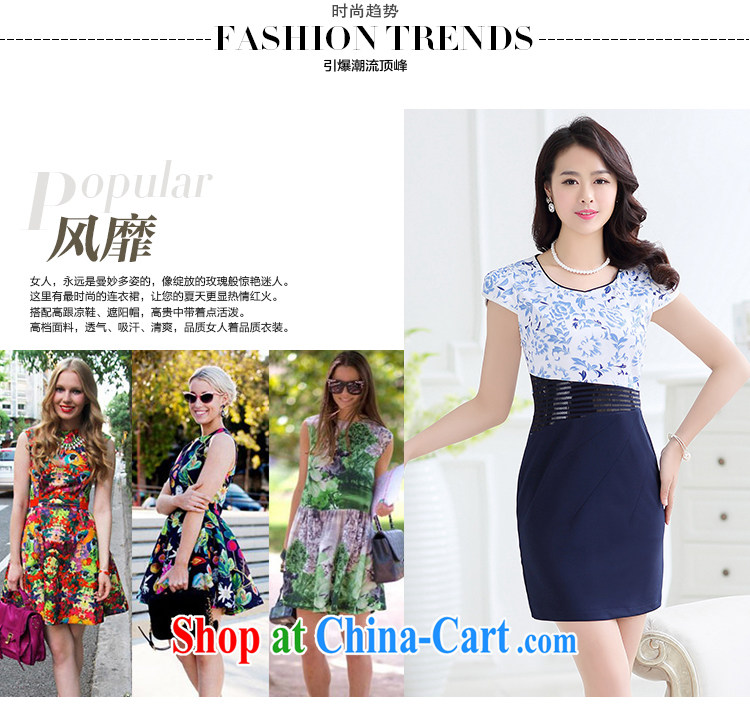 According to Tony BLAIR's 2015 summer new jacquard waist waist embroidered Pearl cultivation, modern Chinese Dress girls royal blue XXL pictures, price, brand platters! Elections are good character, the national distribution, so why buy now enjoy more preferential! Health
