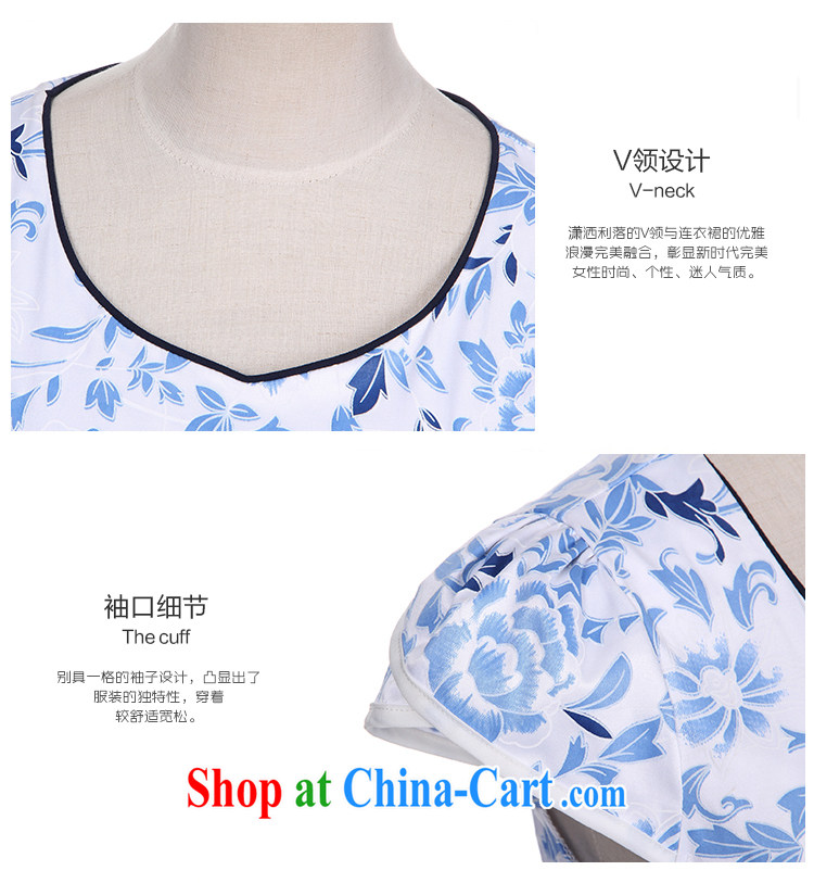 According to Tony BLAIR's 2015 summer new jacquard waist waist embroidered Pearl cultivation, modern Chinese Dress girls royal blue XXL pictures, price, brand platters! Elections are good character, the national distribution, so why buy now enjoy more preferential! Health