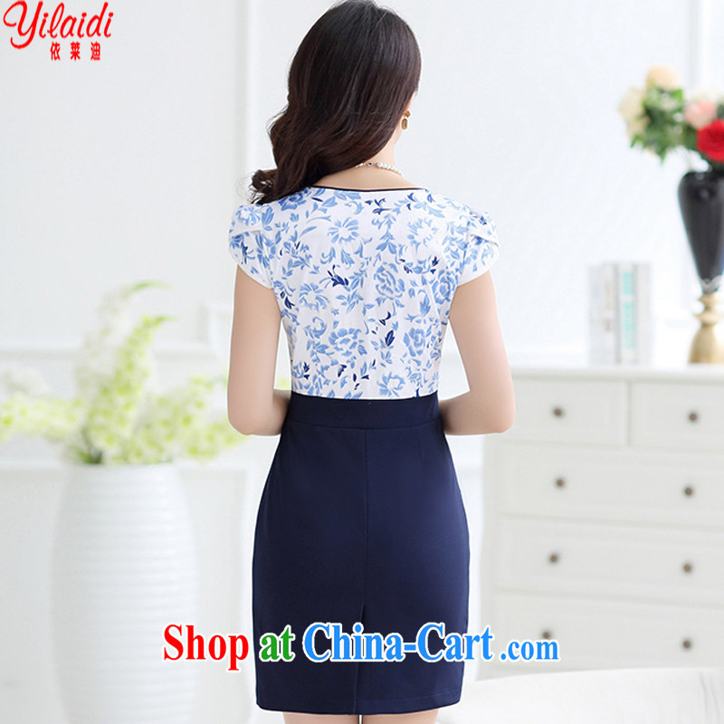 According to Tony BLAIR's 2015 summer new jacquard waist waist embroidery beads, cultivating and stylish Chinese Dress girls royal blue XXL, according to Tony BLAIR's (yilaidi), shopping on the Internet