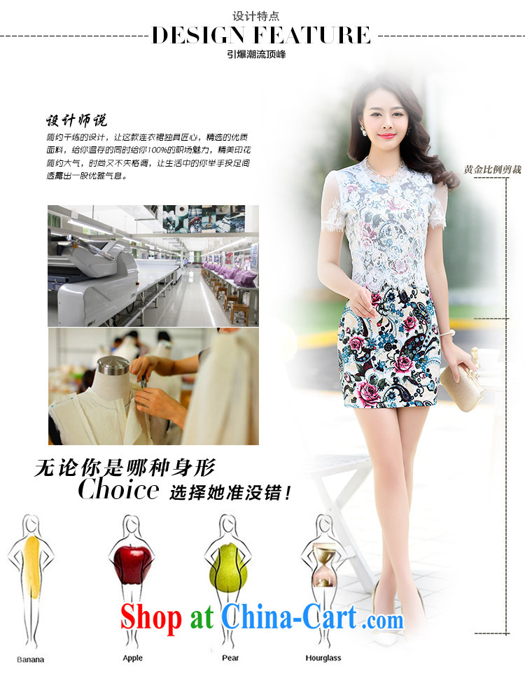 Quality of fuel, summer 2015 new lace stitching chintz half sleeve female Tang decorated in stylish dresses female black XXXL pictures, price, brand platters! Elections are good character, the national distribution, so why buy now enjoy more preferential! Health