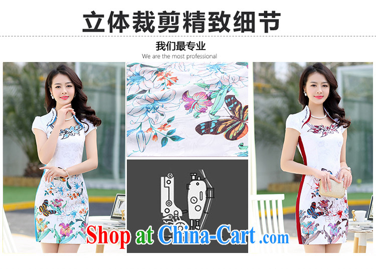 Quality of fuel and 2015 summer new, take the collar retro beauty and stylish Chinese Dress female blue XXL pictures, price, brand platters! Elections are good character, the national distribution, so why buy now enjoy more preferential! Health
