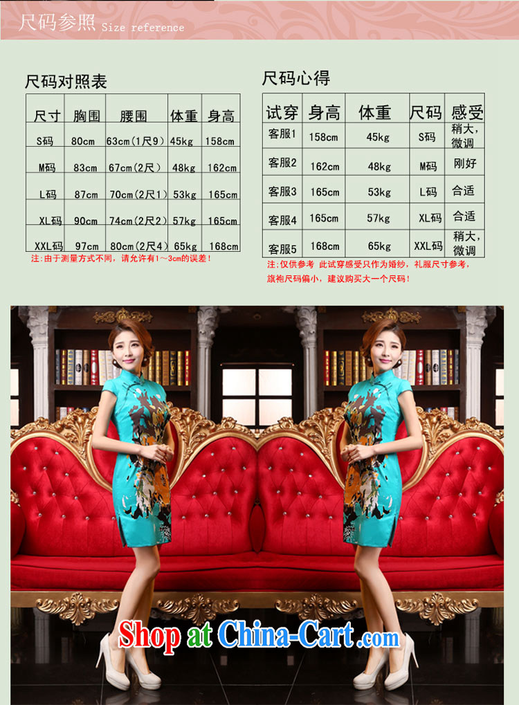Dresses summer dresses skirts and stylish beauty summer cheongsam dress short retro improved female dresses summer and autumn day dresses 2015 new light blue XXL pictures, price, brand platters! Elections are good character, the national distribution, so why buy now enjoy more preferential! Health