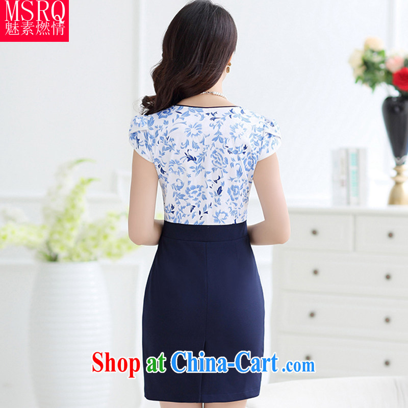 Quality of fuel and 2015 summer new jacquard waist waist embroidered Pearl cultivation, modern Chinese Dress girls royal blue XXL, director of fuel (meisuranqing), online shopping