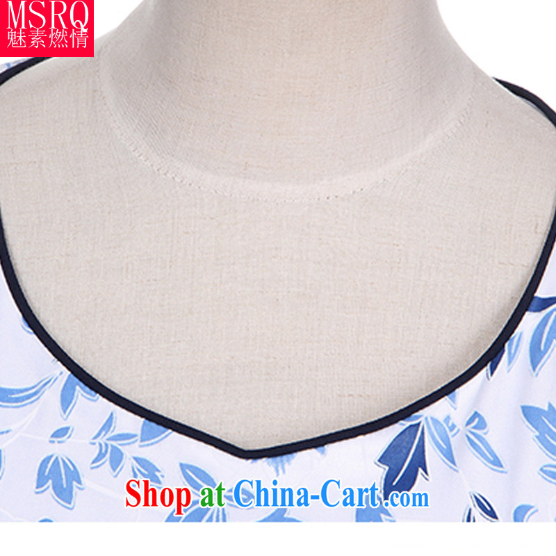 Quality of fuel and 2015 summer new jacquard waist waist embroidered Pearl cultivation, modern Chinese Dress girls royal blue XXL, director of fuel (meisuranqing), online shopping