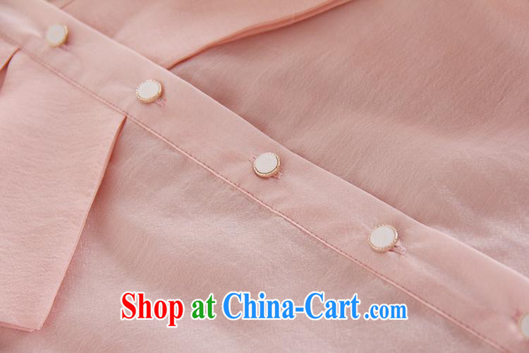 Ya-ting store 2015 summer new pink T-shirt + yacht stamp set skirt the root dress 608 OYZ L pictures, price, brand platters! Elections are good character, the national distribution, so why buy now enjoy more preferential! Health