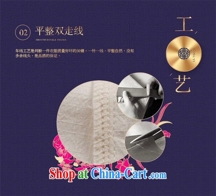 MR HENRY TANG (Id al-Fitr Tang replace Ms. spring 2015 the new liberal China wind cotton the female improved Han-white M pictures, price, brand platters! Elections are good character, the national distribution, so why buy now enjoy more preferential! Health
