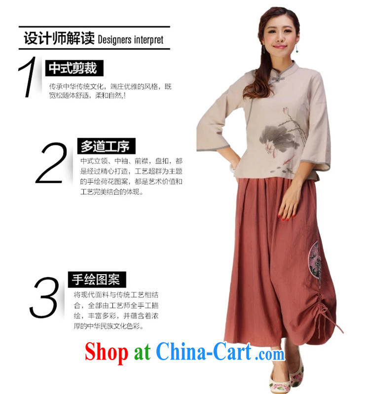 Mr Henry Tang, Id al-Fitr Tang is improved, Ms. Han-retro spring and summer with new tea serving China wind girls dresses T-shirt apricot L pictures, price, brand platters! Elections are good character, the national distribution, so why buy now enjoy more preferential! Health