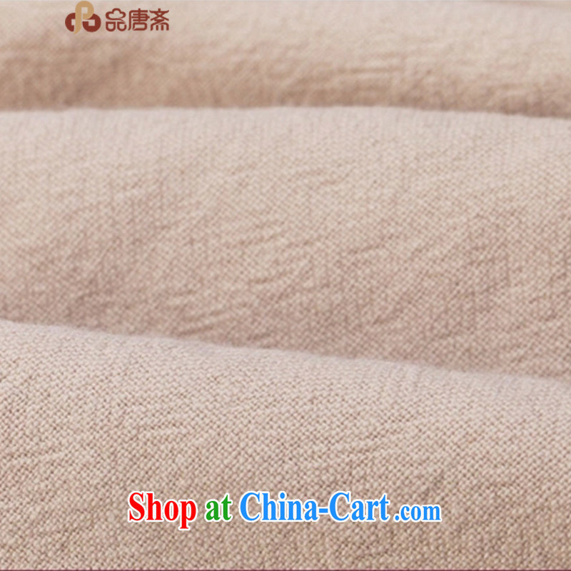 Mr Henry Tang, Id al-Fitr Tang is improved, Ms. Han-retro spring and summer with new tea serving China wind girls dresses T-shirt apricot L, Tang ID al-Fitr, shopping on the Internet