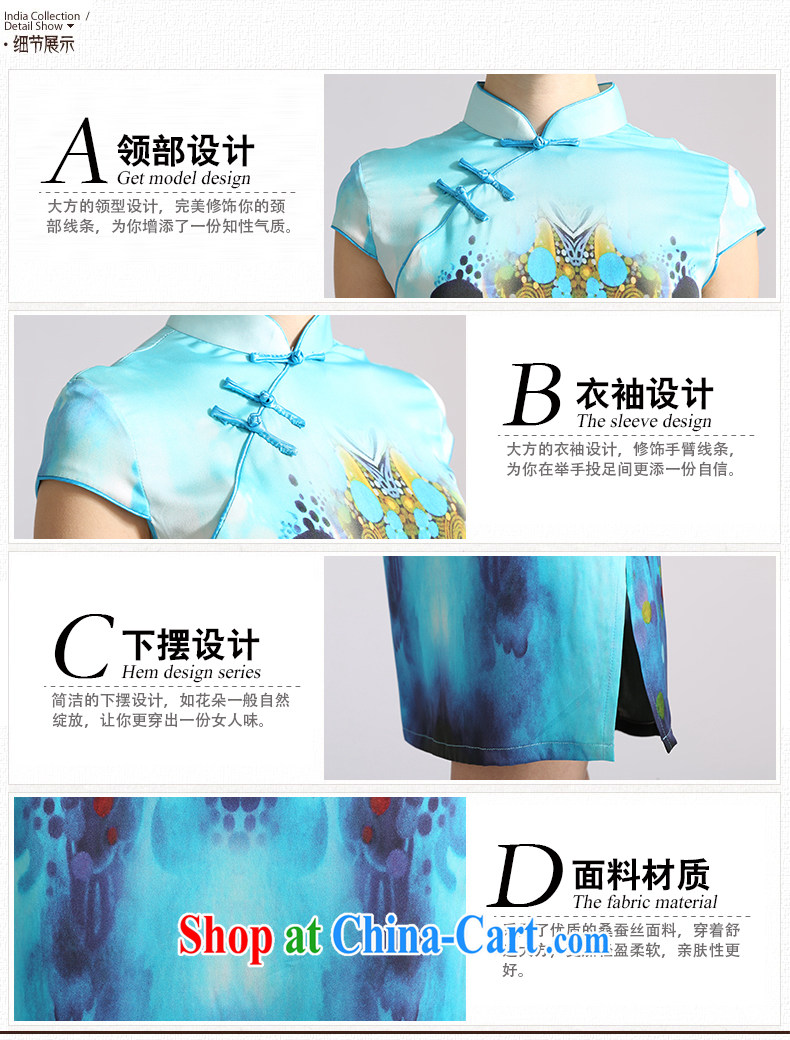 Leave a compensable 10 the Hang Seng Yuen Cheung-Ethnic Wind Silk Cheongsam dress women 2015 spring and summer Jurchen, silk dresses, silk skirt girls sky blue XXL pictures, price, brand platters! Elections are good character, the national distribution, so why buy now enjoy more preferential! Health