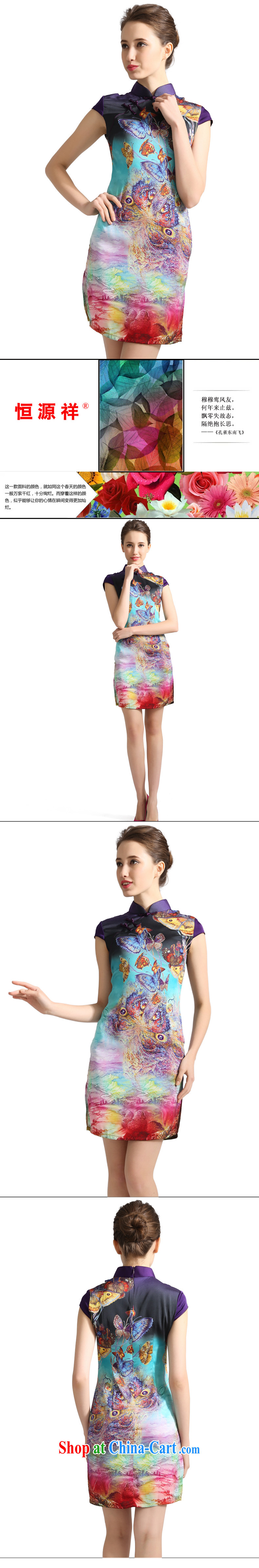 Leave a compensable 10 the Hang Seng Yuen Cheung-female 2015 spring and summer, stamp duty is silk cheongsam dress sauna silk female silk Silk Dresses and purple colored disc XXL pictures, price, brand platters! Elections are good character, the national distribution, so why buy now enjoy more preferential! Health