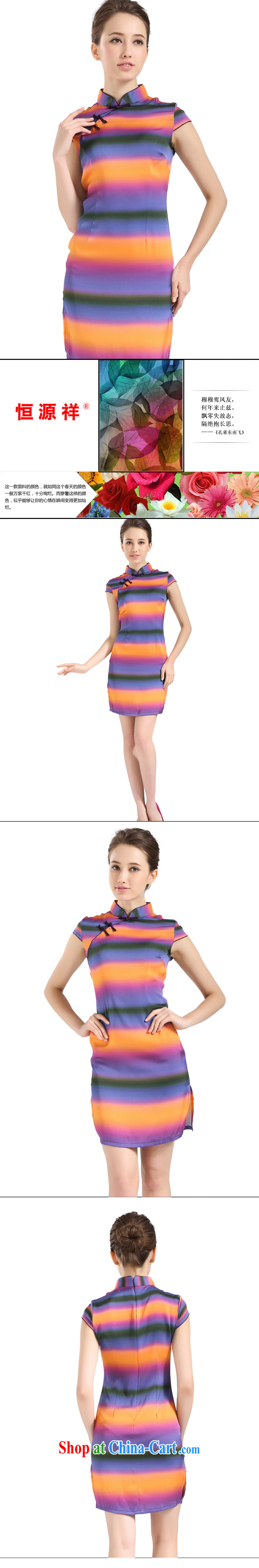 Leave a compensable 10 Li Hengyuan Cheung 2015 summer new, improved Chinese qipao stylish Silk Cheongsam Ethnic Wind antique dresses Rainbow orange XXL pictures, price, brand platters! Elections are good character, the national distribution, so why buy now enjoy more preferential! Health
