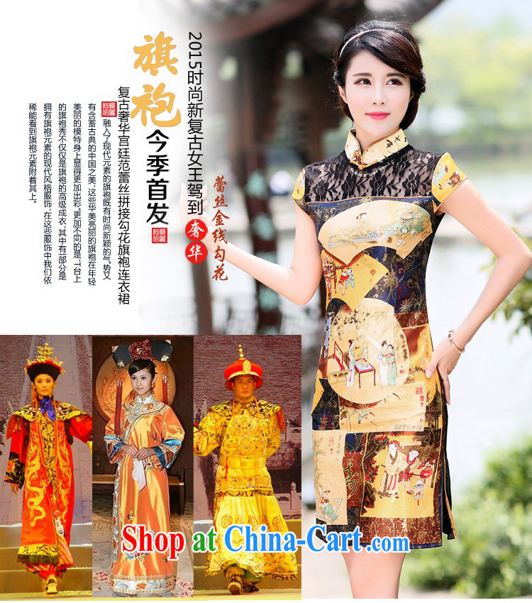 Jin Bai Lai improved cheongsam dress summer robes of the Dragon High-end wedding dress retro lace dresses classic short-sleeved toast clothing, tattoos, 4 XL pictures, price, brand platters! Elections are good character, the national distribution, so why buy now enjoy more preferential! Health