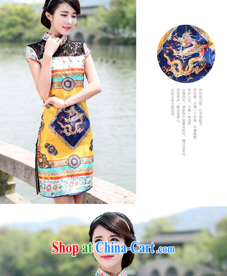 Jin Bai Lai improved cheongsam dress summer robes of the Dragon High-end wedding dress retro lace dresses classic short-sleeved toast clothing, tattoos, 4 XL pictures, price, brand platters! Elections are good character, the national distribution, so why buy now enjoy more preferential! Health