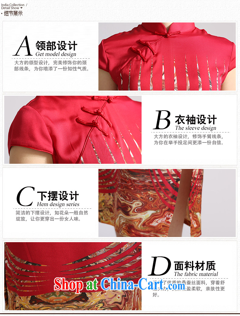 Summer, the Hang Seng Yuen Cheung-spring 2015 Jurchen, Silk Cheongsam sauna silk stamp dresses dresses the silk skirt girls China spend XXL pictures, price, brand platters! Elections are good character, the national distribution, so why buy now enjoy more preferential! Health
