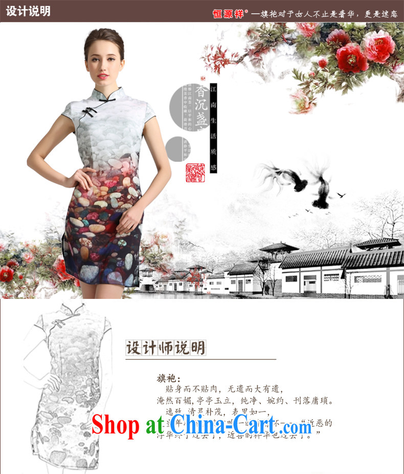 The 618 largest urges -- Hang Seng Yuen Cheung-genuine 2015 spring and summer Jurchen, Silk Cheongsam sauna silk heavy silk Silk Dresses stamp silk skirt white XXL pictures, price, brand platters! Elections are good character, the national distribution, so why buy now enjoy more preferential! Health