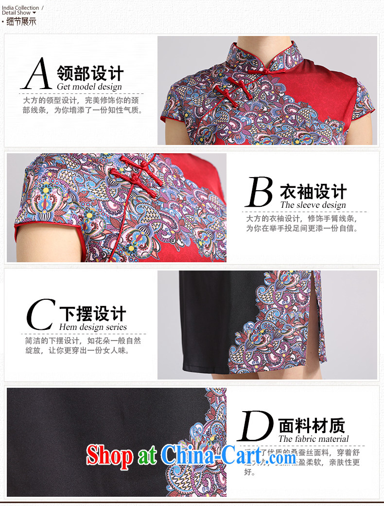 The 618 largest urges -- Hang Seng Yuen Cheung-genuine 2015 summer new heavy Silk Cheongsam upscale sauna silk fashion dress retro improved Choi Wan toner XXL pictures, price, brand platters! Elections are good character, the national distribution, so why buy now enjoy more preferential! Health