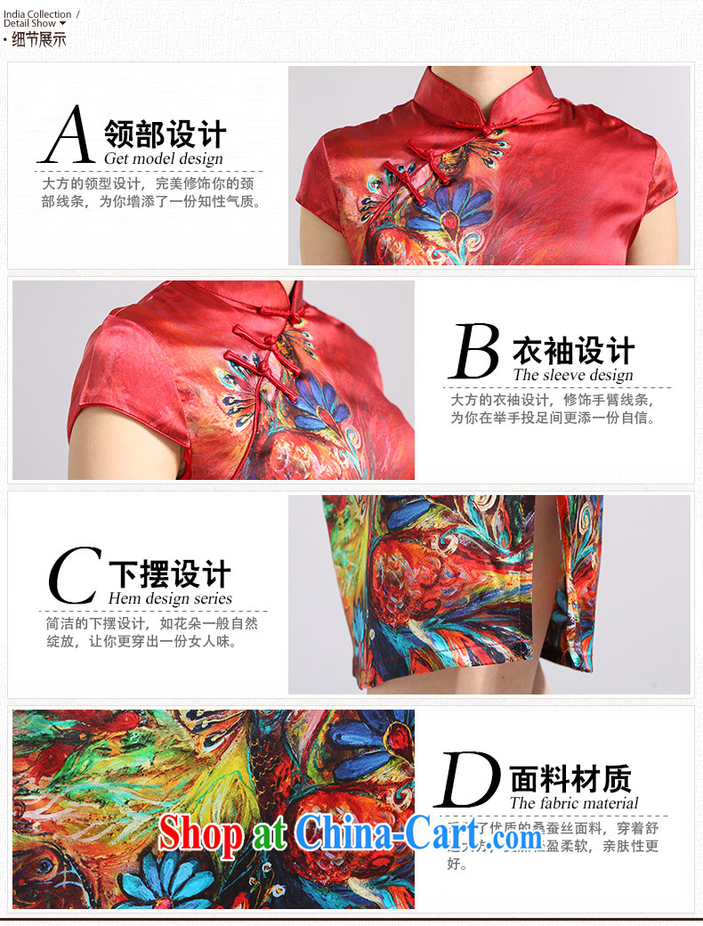 New product listing the Hang Seng Yuen Cheung-dresses new 2015 summer retro short-sleeved improved stylish sauna silk silk Chinese qipao dress Chinese red XXL pictures, price, brand platters! Elections are good character, the national distribution, so why buy now enjoy more preferential! Health