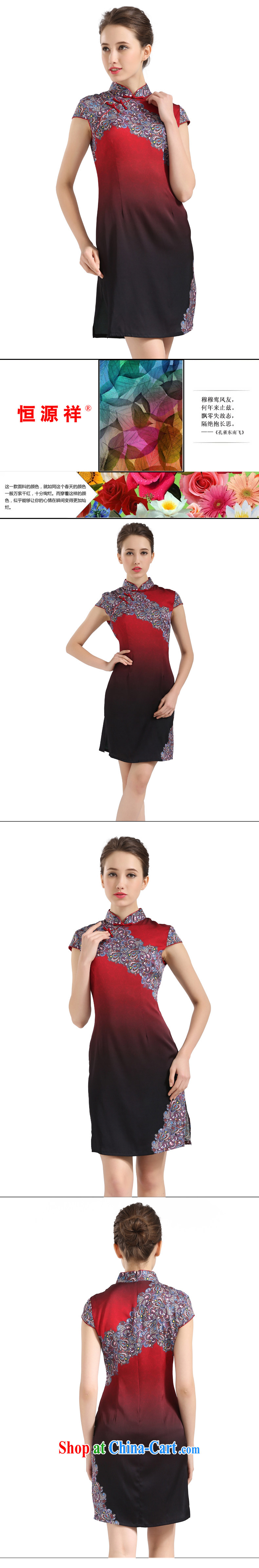 New listing the Hang Seng Yuen Cheung-2015 summer new heavy Silk Cheongsam upscale sauna silk fashion dress retro improved Moon red XXL pictures, price, brand platters! Elections are good character, the national distribution, so why buy now enjoy more preferential! Health