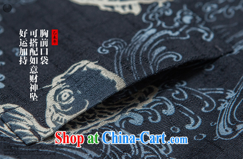 Take Your Excellency's wind cotton big fish Chinese, Chinese Ethnic Wind leisure-wear clothing retro jacket dark blue (M) pictures, price, brand platters! Elections are good character, the national distribution, so why buy now enjoy more preferential! Health