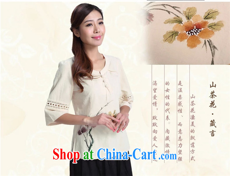 MR HENRY TANG (Id al-Fitr Chinese Han-improved cotton the commission National wind women summer 2015 new Chinese tea serving apricot L pictures, price, brand platters! Elections are good character, the national distribution, so why buy now enjoy more preferential! Health