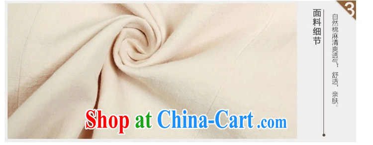 MR HENRY TANG (Id al-Fitr Chinese Han-improved cotton the commission National wind women summer 2015 new Chinese tea serving apricot L pictures, price, brand platters! Elections are good character, the national distribution, so why buy now enjoy more preferential! Health