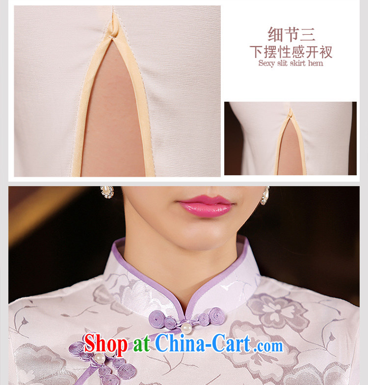 Love spell Fort Lauderdale 2015 new summer new retro short cheongsam stylish improved ethnic wind linen embroidery cheongsam dress yellow S (78/ 64/84, pictures, price, brand platters! Elections are good character, the national distribution, so why buy now enjoy more preferential! Health