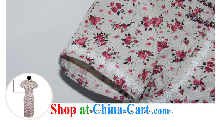 Unwind after the 2015 spring cheongsam dress daily fashion improved retro long cotton robes the commission 5015 fancy XXL pictures, price, brand platters! Elections are good character, the national distribution, so why buy now enjoy more preferential! Health
