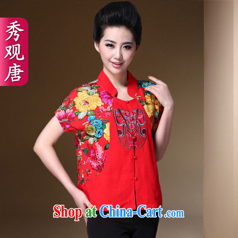 The CYD HO Kwun Tong' Peking opera style life improved cheongsam Chinese T-shirt Chinese, summer ethnic wind female G 85,883 black 4 XL, Su-koon Tang, and shopping on the Internet