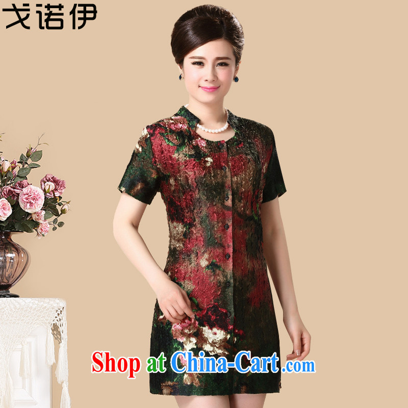 Al Gore, the 2015 summer new, middle-aged and older women's clothing dresses middle-aged mother with spring loaded Ethnic Wind skirt 9121 3 color XXL .
