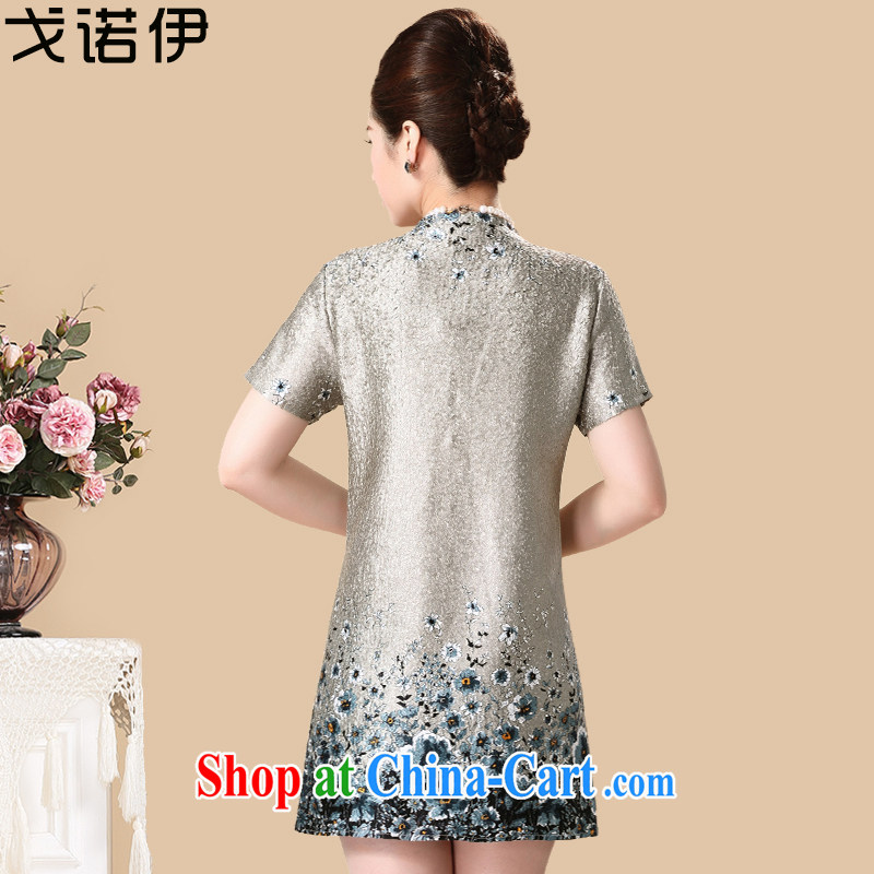 Al Gore, the 2015 summer new, middle-aged and older women dress middle-aged mother with spring loaded Ethnic Wind skirt 9121 3 Color . XXL, Al Gore, Al (genuoyi), online shopping