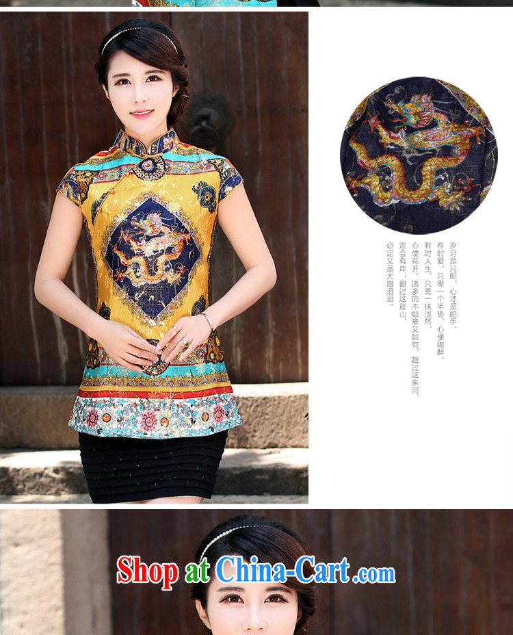Jin Bai Lai cheongsam improved T-shirt dragon robe new short-sleeved clothes cotton the temperament retro summer the Evening Dress Shirt tree-yi 4XL pictures, price, brand platters! Elections are good character, the national distribution, so why buy now enjoy more preferential! Health