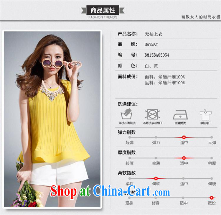Ya-ting store 2015 summer new Korean beauty and stylish graphics thin female pressure hem sleeveless ice woven shirts 85,054 yellow XL pictures, price, brand platters! Elections are good character, the national distribution, so why buy now enjoy more preferential! Health