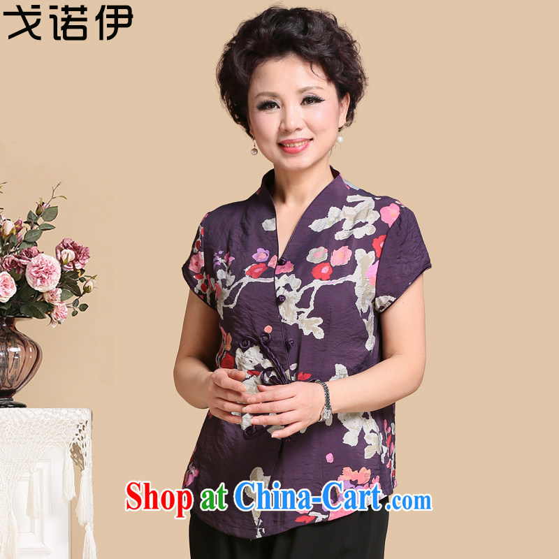 Al Gore, the 2015 spring and summer New T shirts, older mothers with Tang is short-sleeve slim body graphics thin large, short, small jacket summer thin shirt women 8067 red 3 XL, Al Gore, Al (genuoyi), online shopping