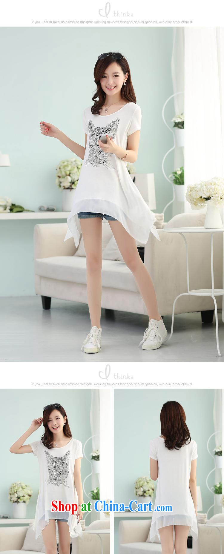 Qin Qing store summer 2015 new female Korean version with cultivating the code loose cotton shirt T girl, long, solid white shirt bbjy 1251 are code pictures, price, brand platters! Elections are good character, the national distribution, so why buy now enjoy more preferential! Health