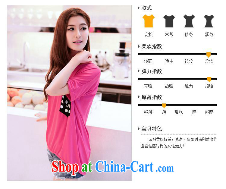 Qin Qing store 2015 summer New Beauty won t-shirt version, long-neck solid T-shirt short-sleeved cotton shirt T female black nrww 907 are code pictures, price, brand platters! Elections are good character, the national distribution, so why buy now enjoy more preferential! Health