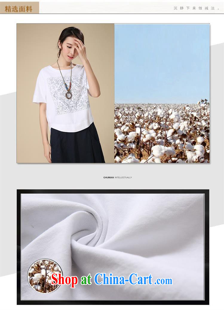 Deloitte Touche Tohmatsu store sunny summer 2015 New Literature and Art, the Cotton short-sleeved T shirt female liberal T shirt T-shirt woman white sjkc XXL 523 pictures, price, brand platters! Elections are good character, the national distribution, so why buy now enjoy more preferential! Health