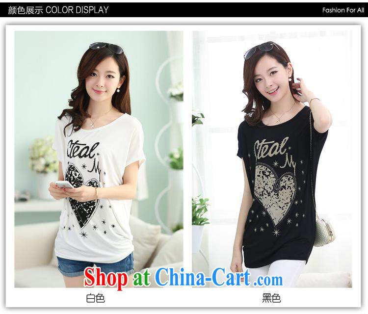 Deloitte Touche Tohmatsu store fine Korean girls short-sleeved T shirt 2015 summer New Beauty boutique hot drill letter T 桖 female white bbjy 1235 are code pictures, price, brand platters! Elections are good character, the national distribution, so why buy now enjoy more preferential! Health