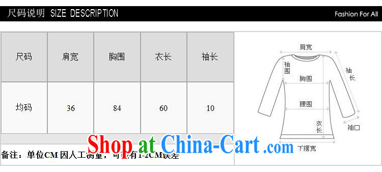 Deloitte Touche Tohmatsu store sunny summer 2015 new Korean female T-shirts beauty graphics thin short-sleeved solid T shirts female black bbjy 1202 are code pictures, price, brand platters! Elections are good character, the national distribution, so why buy now enjoy more preferential! Health