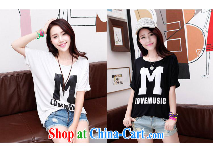 Qin Qing store female solid T pension 2015 summer Korean letters loose Korean thick MM short-sleeved black shirt T black nrww 021 are code pictures, price, brand platters! Elections are good character, the national distribution, so why buy now enjoy more preferential! Health