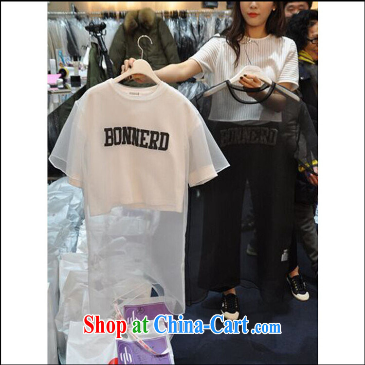 Qin Qing Korea 2015 spring and summer, female T-shirts female Korean fan short-sleeve long T-shirt two-piece white XL pictures, price, brand platters! Elections are good character, the national distribution, so why buy now enjoy more preferential! Health