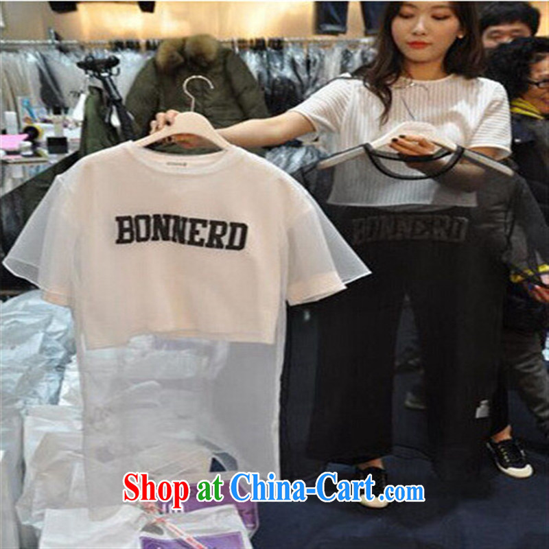 Qin Qing Korea 2015 spring and summer, female T-shirts female Korean fan short-sleeve long T-shirt two-piece white XL, GENYARD, shopping on the Internet