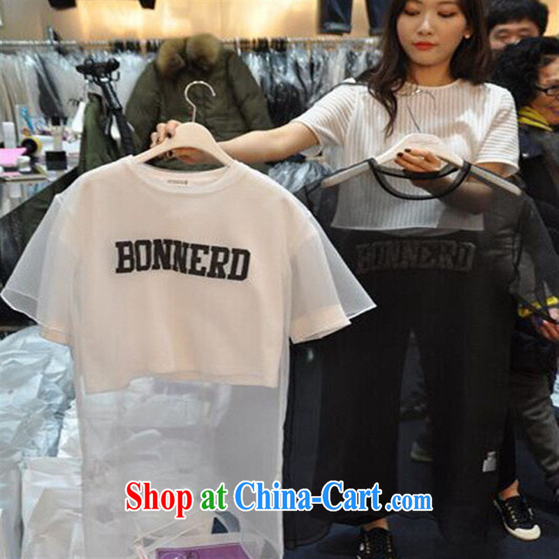 Qin Qing Korea 2015 spring and summer, female T-shirts female Korean fan short-sleeve long T-shirt two-piece white XL, GENYARD, shopping on the Internet