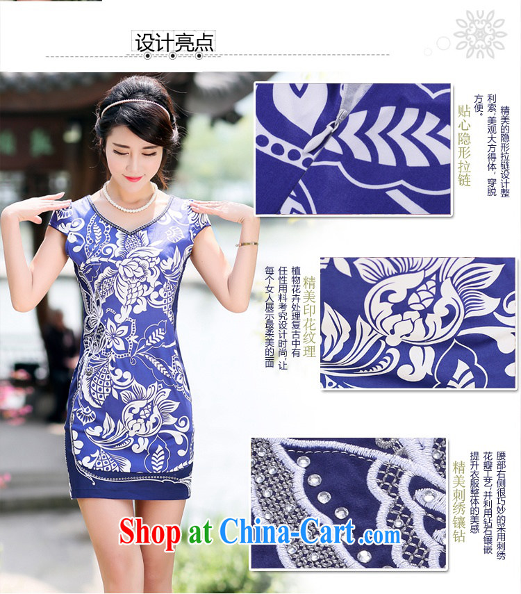 Jin Bai Lai new dresses skirts improved summer 2015 women stamp high fashion dresses beauty Chinese Dress 4 XL pictures, price, brand platters! Elections are good character, the national distribution, so why buy now enjoy more preferential! Health